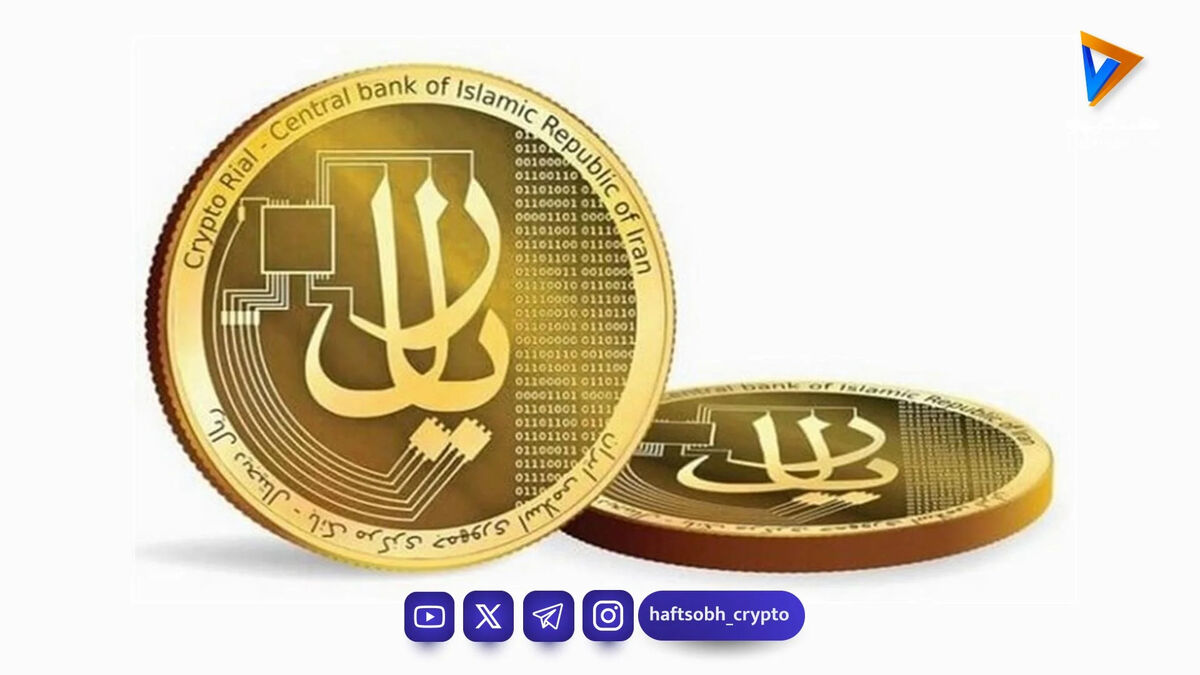 تقویت پول ملی با دریافت ریال در تنگه هرمز