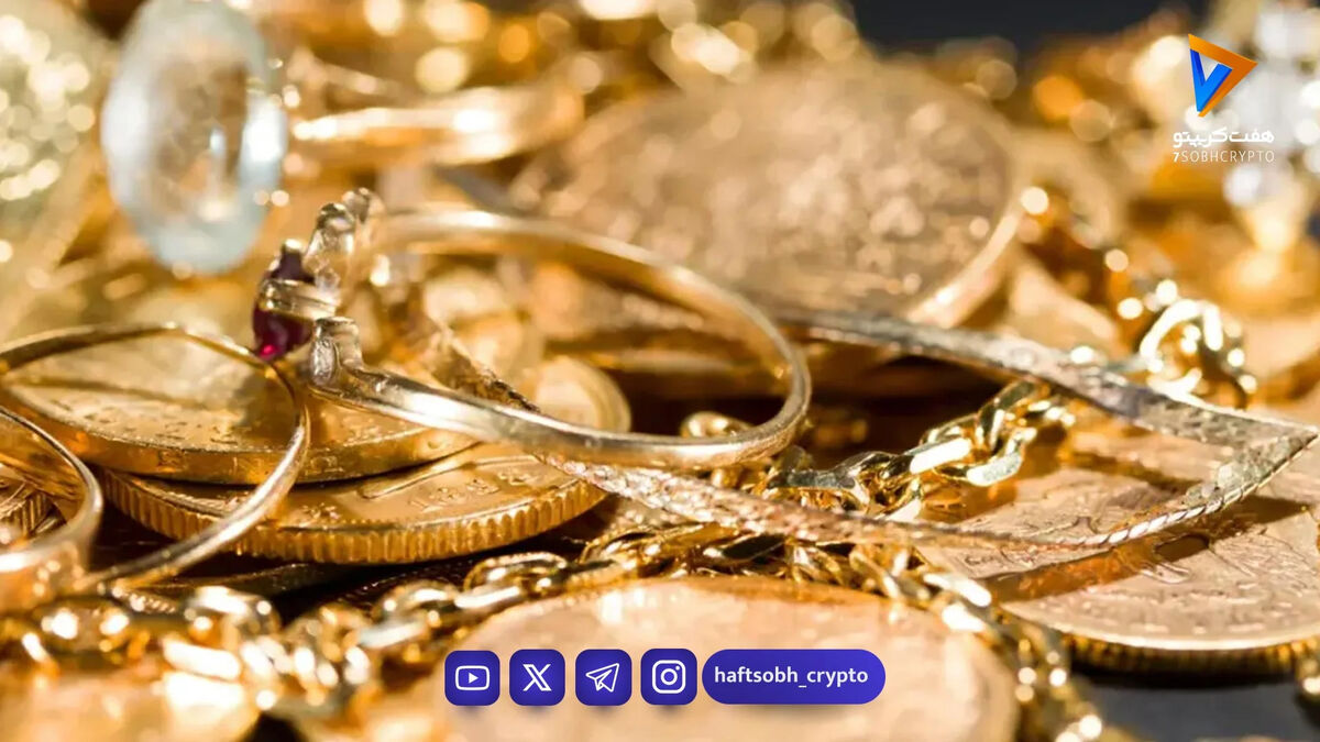 پیش بینی قیمت طلا و سکه دوشنبه ۲۴ فروردین ۱۴۰۵ / رشد بازار طلا تعدیل شد + جدول