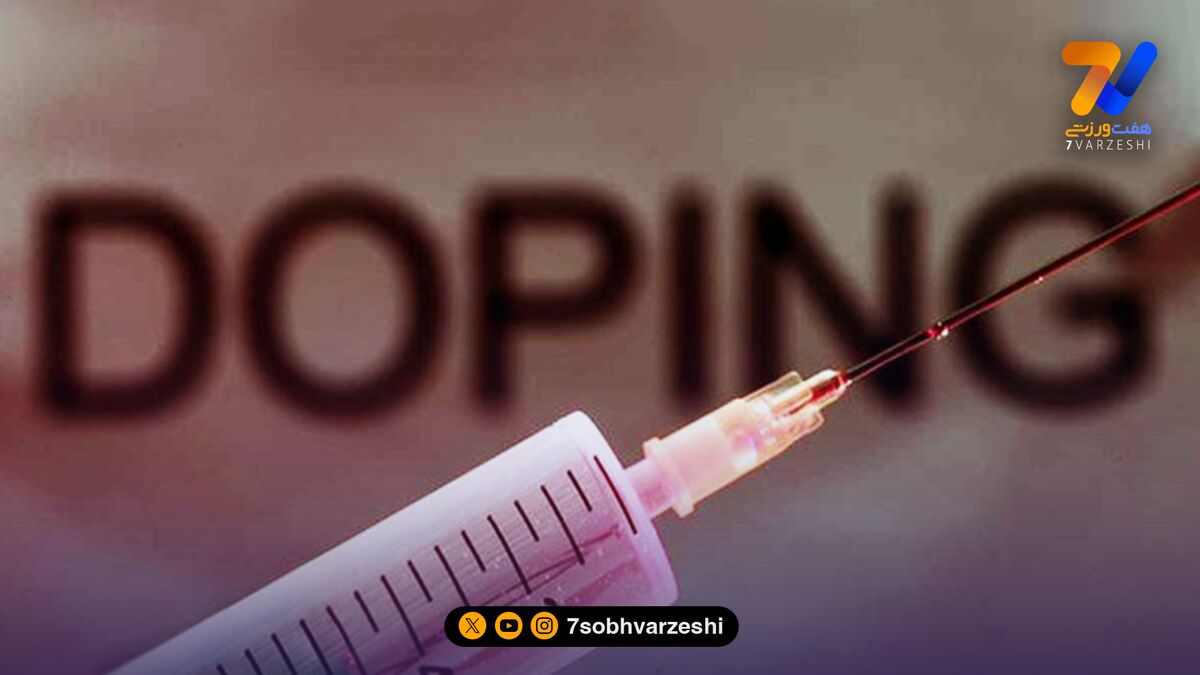 دوپینگ در دوومیدانی و ووشو؛ کیهانی و نوجوان ایرانی محروم شدند