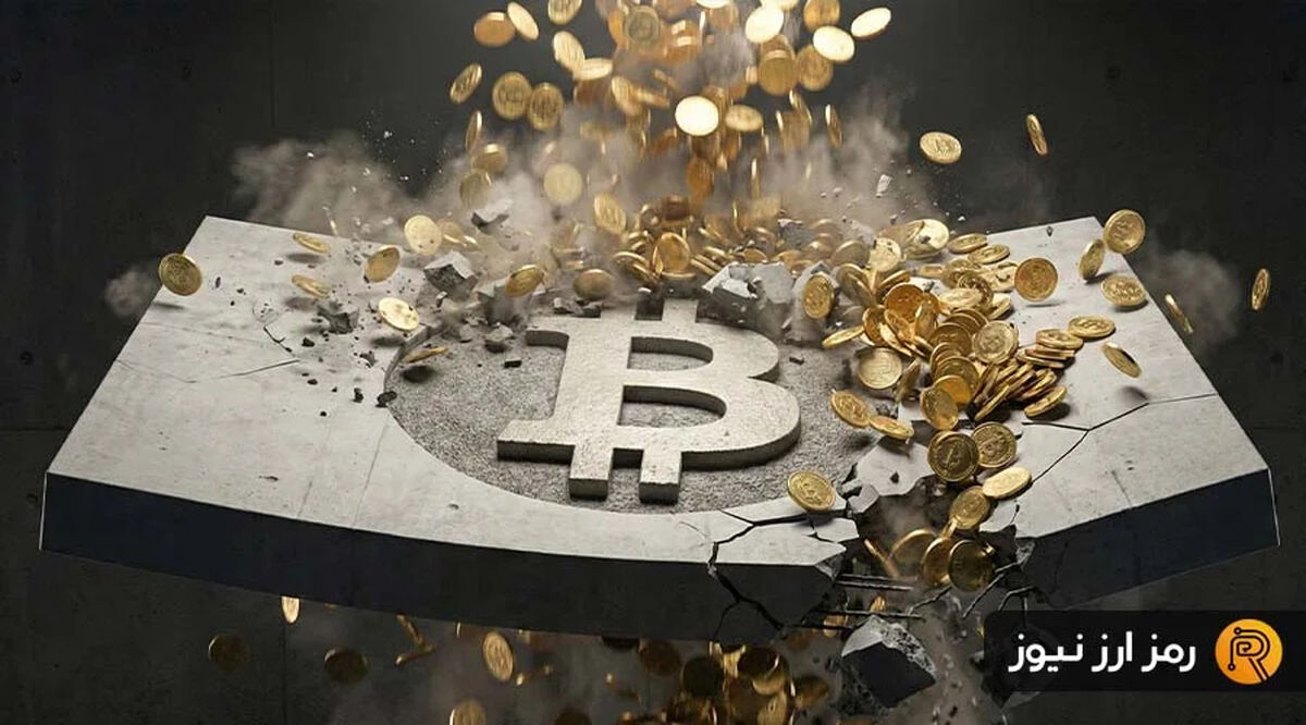 حرکت غول‌های بیت کوین بعد از ۸ سال؛ بلک‌راک و نهنگ بزرگ بازار را به لرزه درآوردند!
