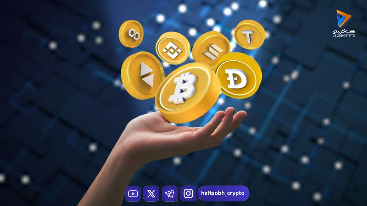 قیمت امروز بیت‌کوین، ریپل و دوج‌کوین به همراه تحلیل بازار (۷ دی)