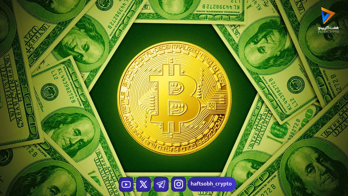مدیرعامل کوین بیس: بیت‌کوین به تقویت جایگاه دلار آمریکا کمک میکند