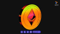 رونق استیکینگ اتریوم: صف استیکینگ از صف خروج پیشی گرفت