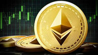 اخبار ارز دیجیتال : از پیشبینی قیمت اتریوم تا خبر جدید ارز یونی سواپ