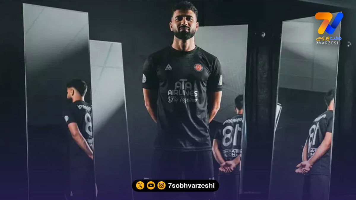 تراکتور از لباس فانتزی خود رونمایی کرد