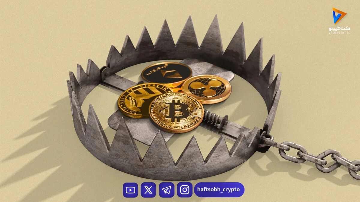 روی لینک فیشینگ کلیک کردید؟ برای محافظت از خود فوراً این ۵ کار را انجام دهید