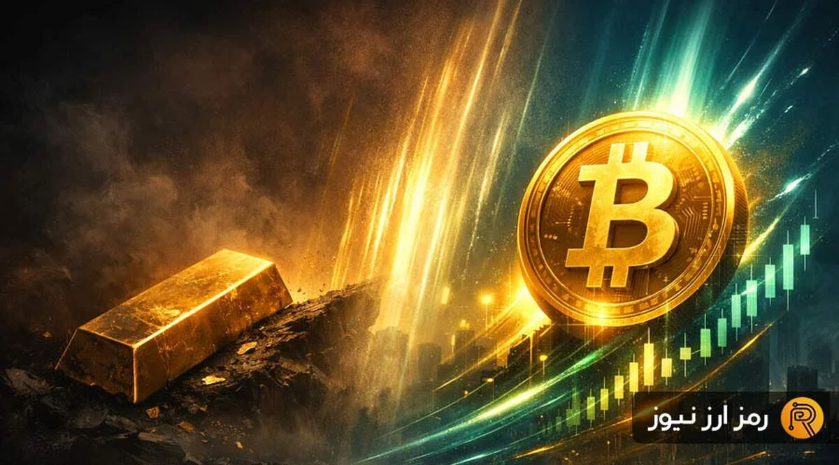 آیا بیت‌کوین پس از تب طلا، وارد رالی تاریخی می‌شود؟