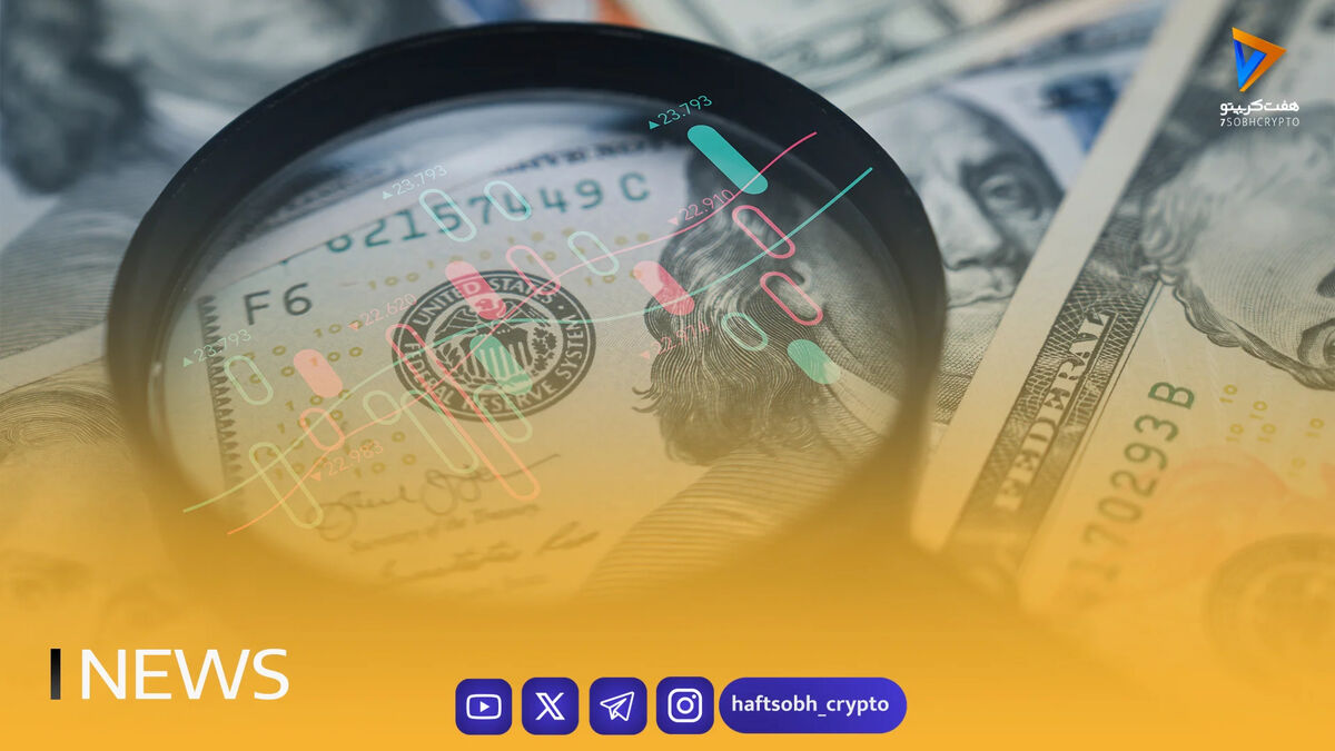 رکورد جدید اتریوم: ثبت ۸ تریلیون دلار انتقال استیبل‌کوین