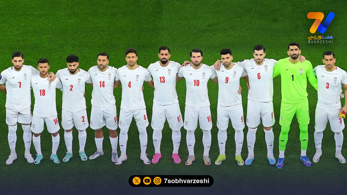 تیم ملی با تیمی بالاتر از ایران در رنکینگ بازی خواهد کرد