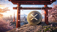 ژاپن ۲۰۲۶ را «سال دیجیتال» نامید؛ XRP در مرکز تحولات بزرگ ارزهای دیجیتال