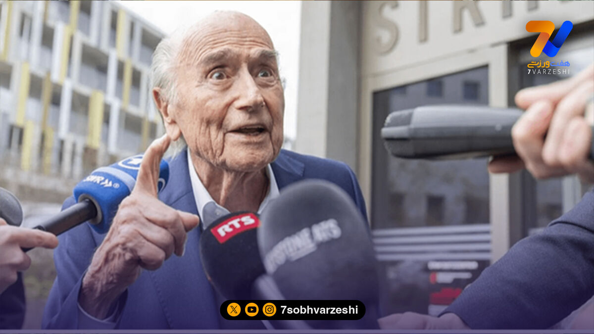 واکنش تند بلاتر به لغو محرومیت بالوگون