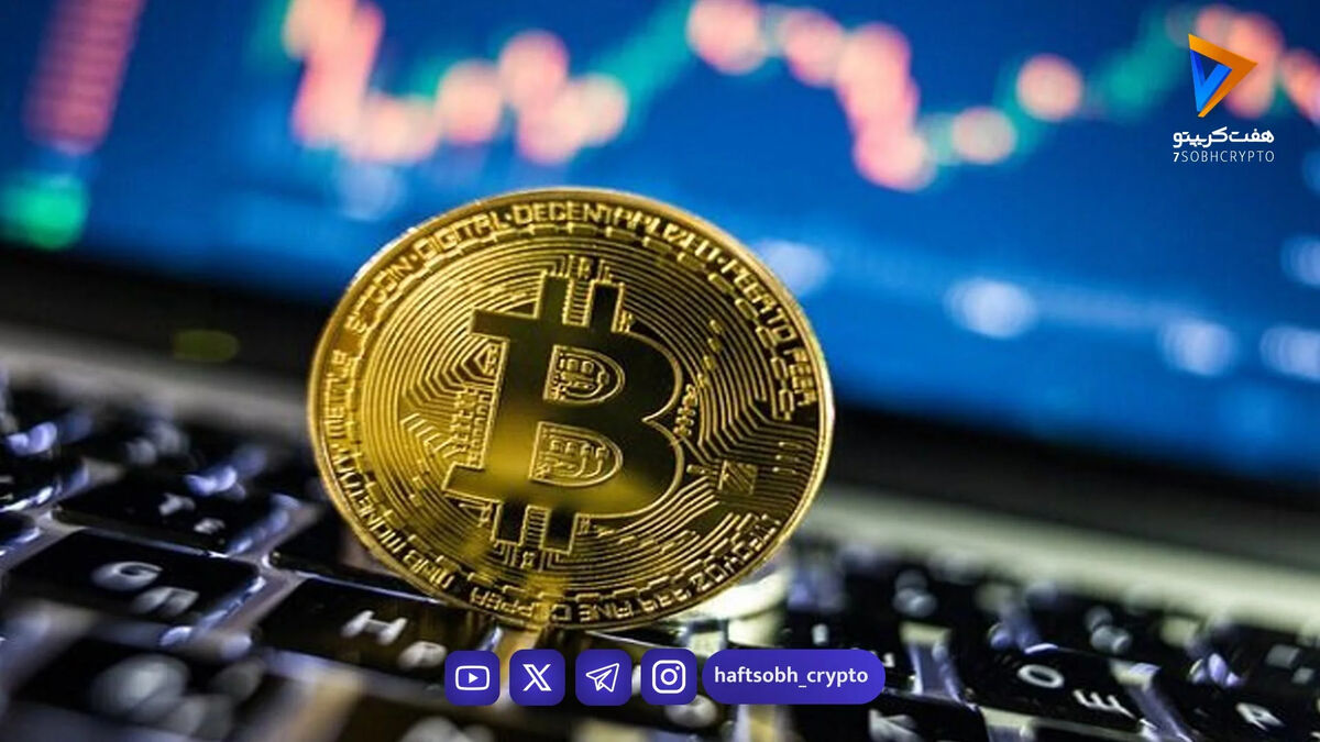 وضعیت بازار کریپتو و قیمت ارزهای دیجیتال
