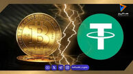 کاهش قیمت تتر در ۳ بهمن / نرخ تتر، بیت‌کوین و اتریوم در بازار امروز