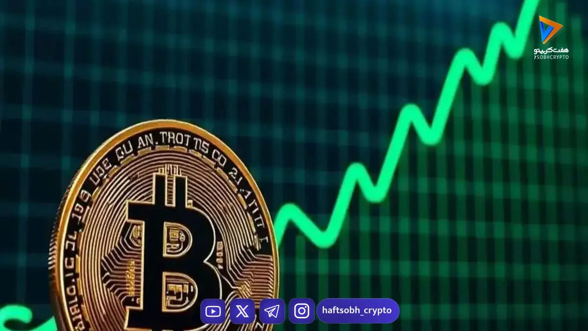قیمت امروز بیت‌کوین، ریپل و دوج‌کوین به همراه تحلیل بازار (۵ بهمن)