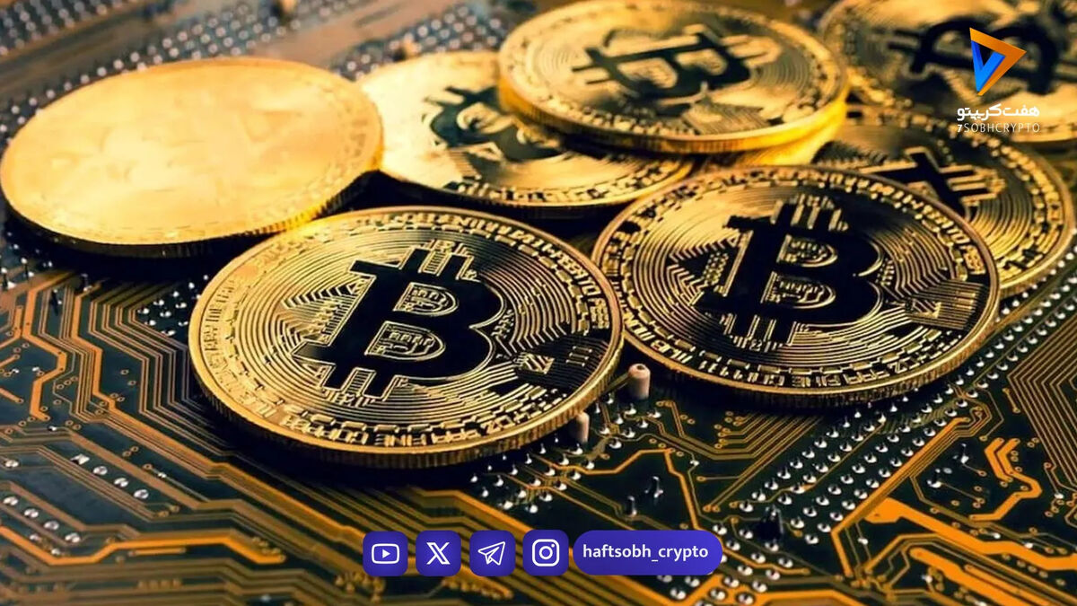بیت کوین به سمت ۱۵۰ هزار دلار می‌رود؟