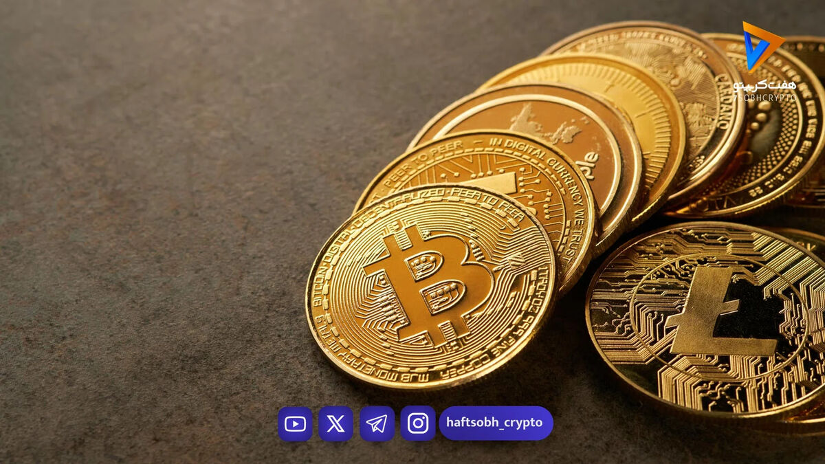 تحلیل بیت‌کوین امروز ۱۱ بهمن ۱۴۰۴؛ بررسی سطوح حمایتی کلیدی