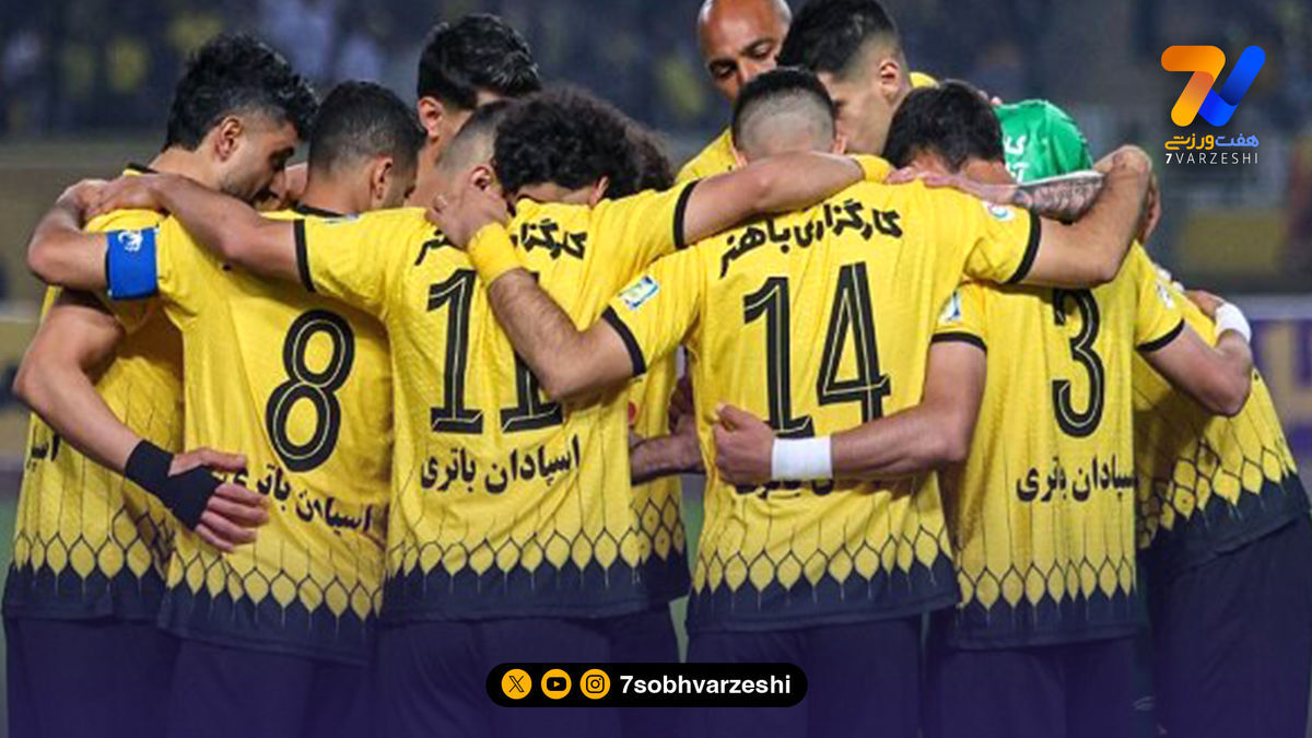 پوستر زیبای سپاهان برای پلی‌آف آسیا