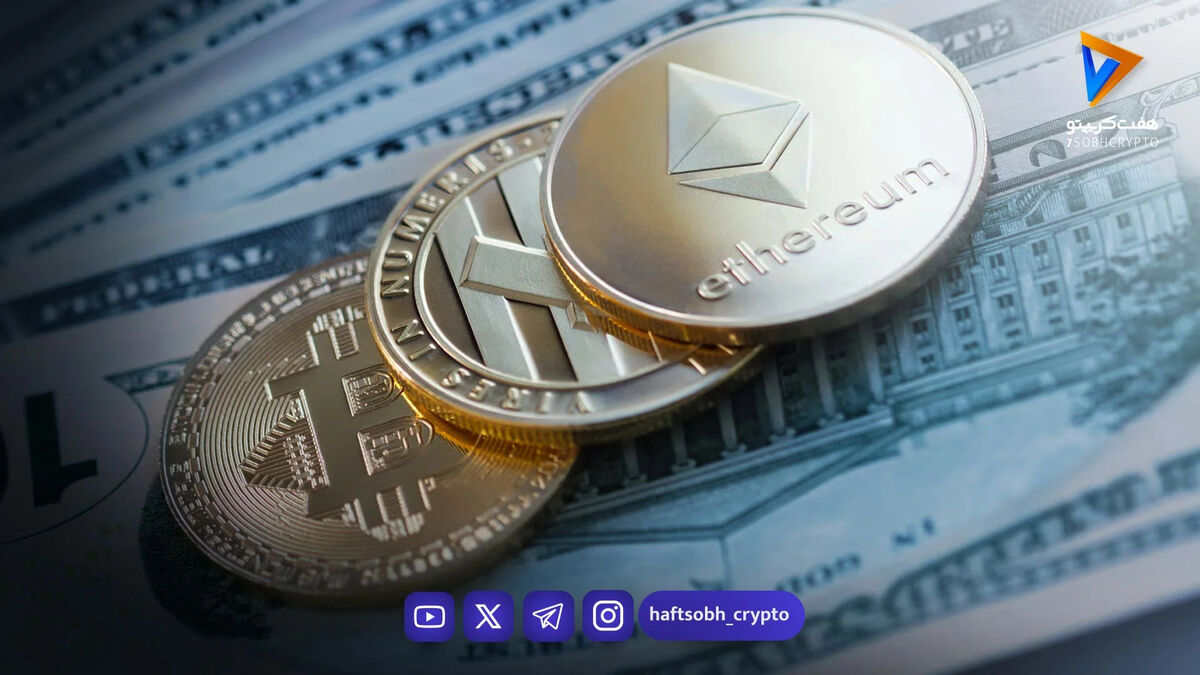 ریزش بیت‌کوین و اتریوم امروز ۱۲ بهمن؛ سقوط بیت‌کوین به کانال ۷۸ هزار دلار