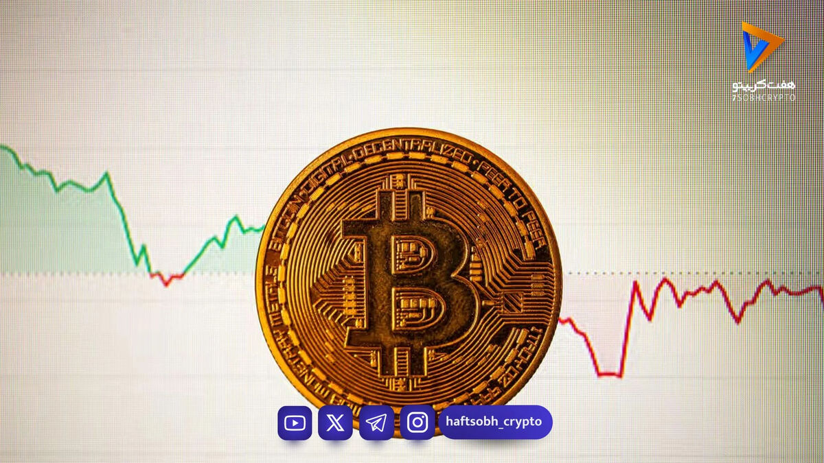 تحلیل بازار کریپتو؛ بیت‌کوین در پولبک یا اصلاح؟