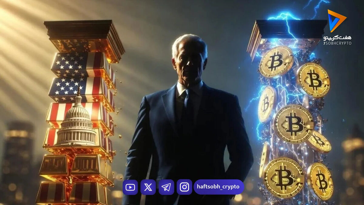 پیشنهاد سناتور آمریکا برای خرید بیت‌کوین با طلا
