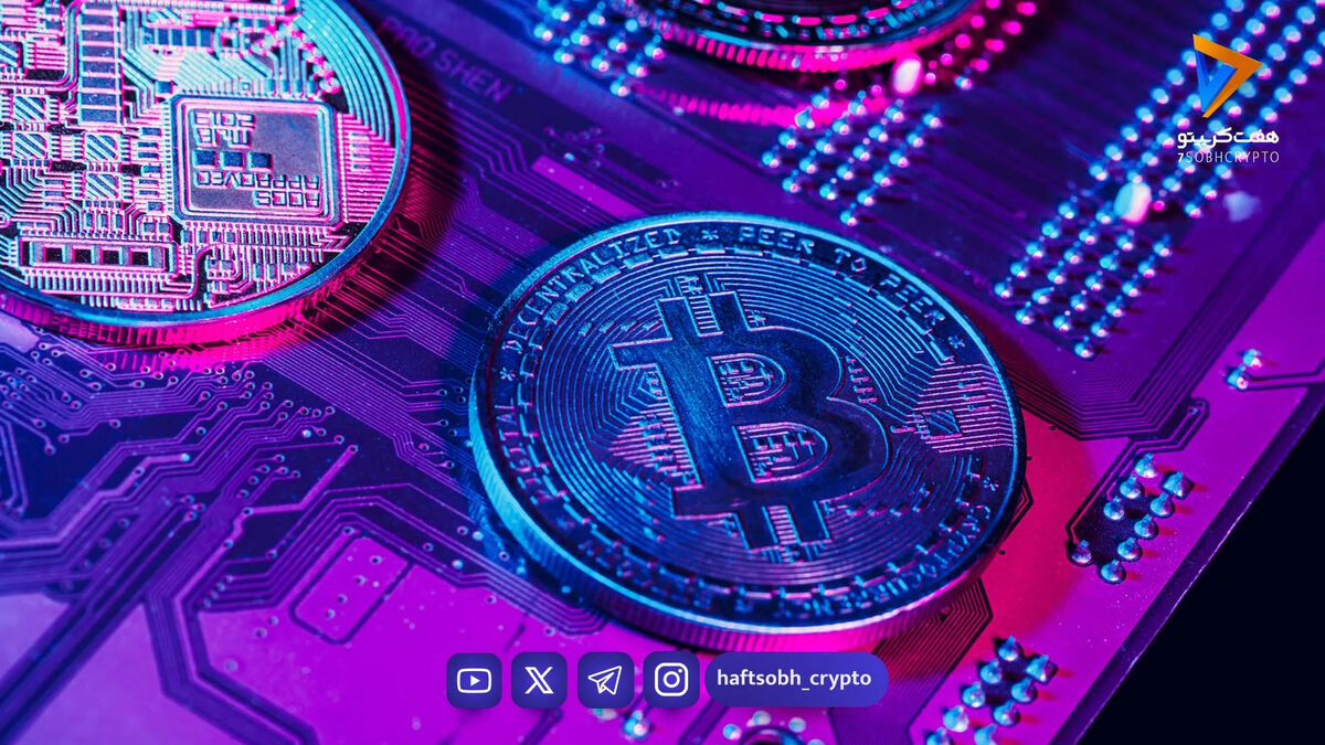 تحلیل بیت کوین امروز 15 بهمن 1404