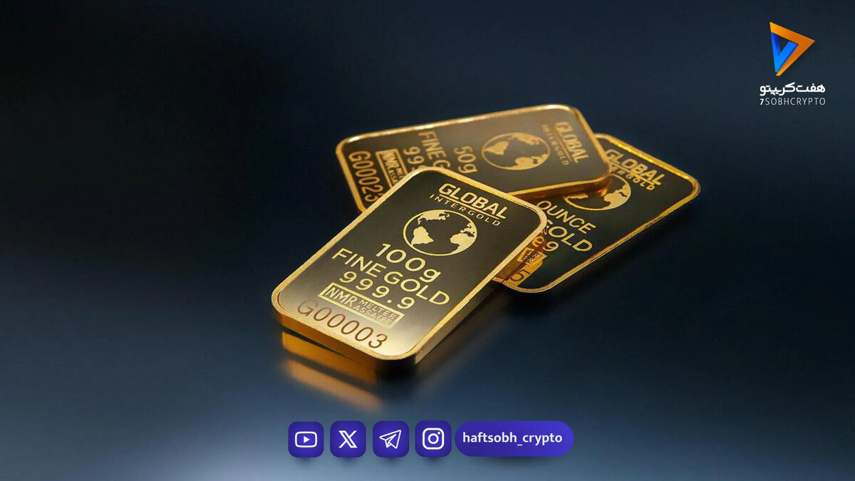 تحلیل اونس طلا امروز 15 بهمن 1404