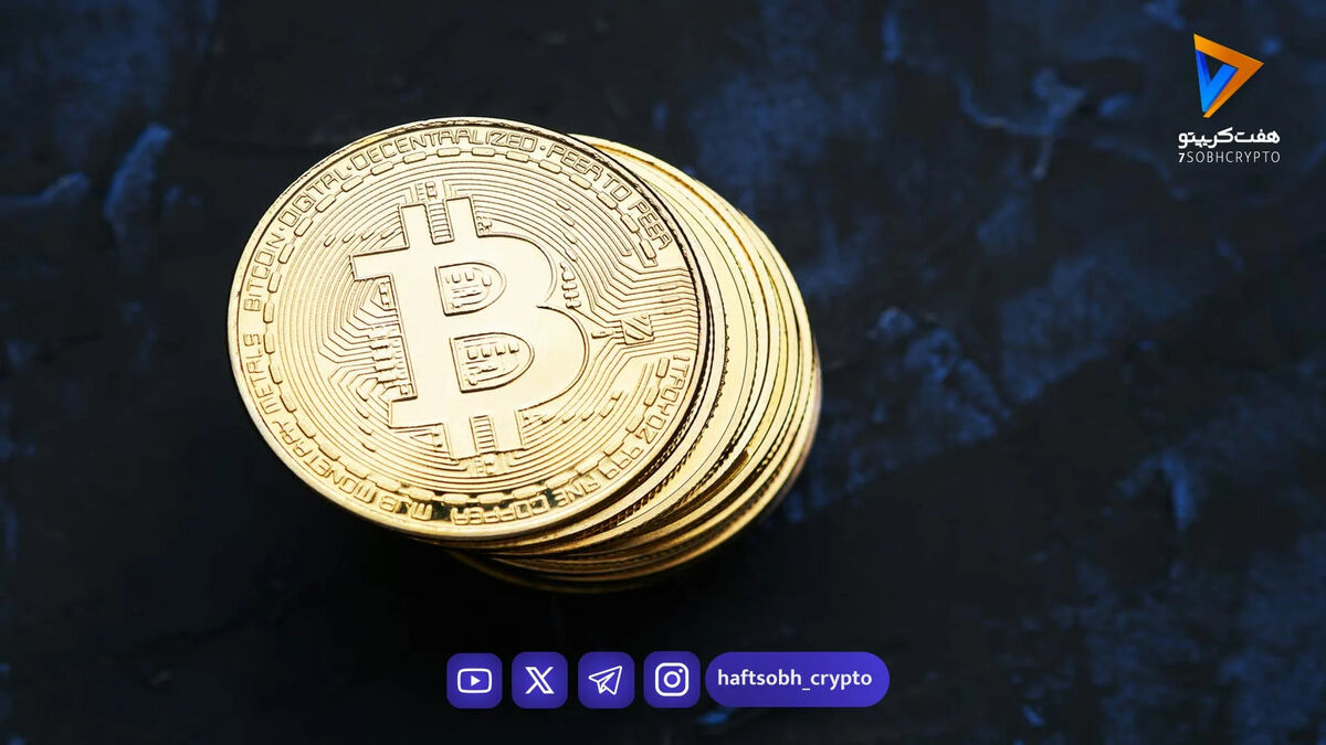 بازگشت پول‌های بزرگ به بیت‌کوین؛ جهش ۱۰۰ هزار دلاری نزدیک است؟