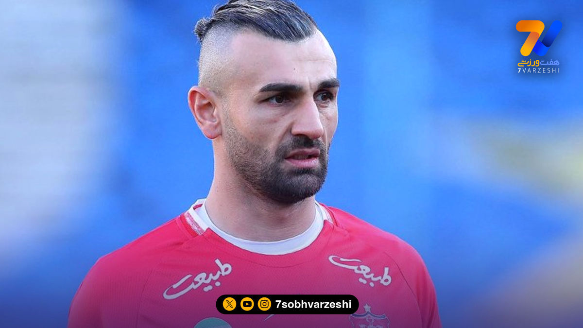 سردار دورسون در باشگاه پرسپولیس