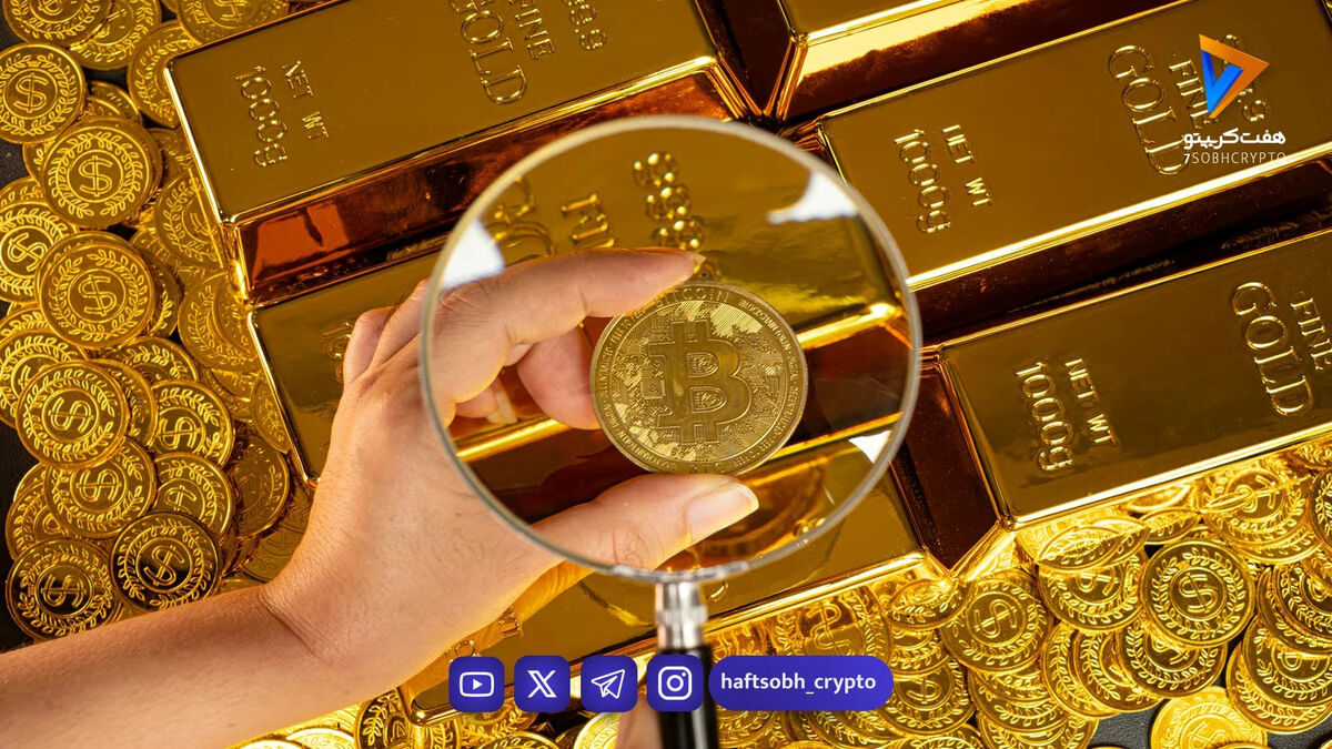 تحلیل قیمت طلا ۱۸ عیار امروز؛ چشم بازار به روند کوتاه‌مدت