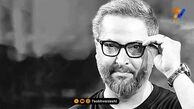 بیوگرافی تلخ مهرداد میناوند