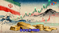قیمت طلا بعد از مذاکرات امروز سه شنبه 28 بهمن 1404 / ریزش‌ها تند شد