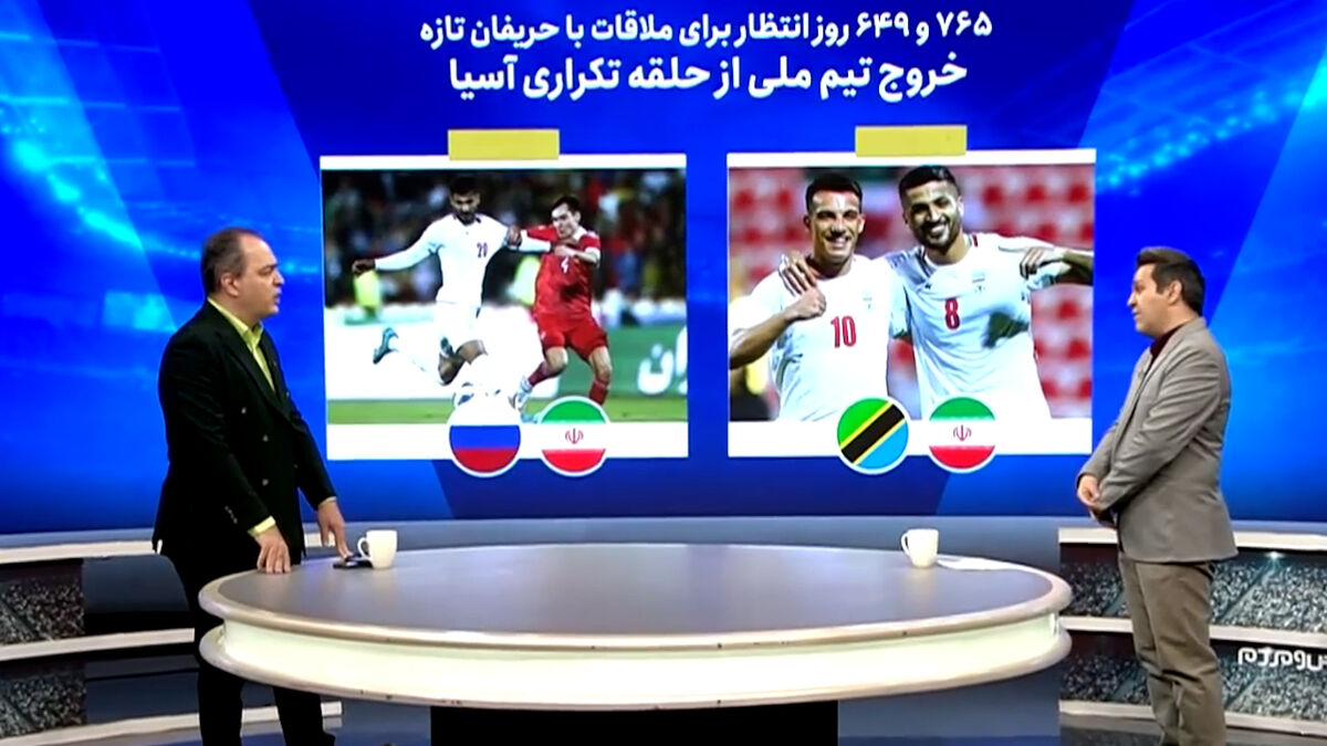 پیمان یوسفی: نه شیوه بازی تیم ملی دلچسب است نه نتایج آن