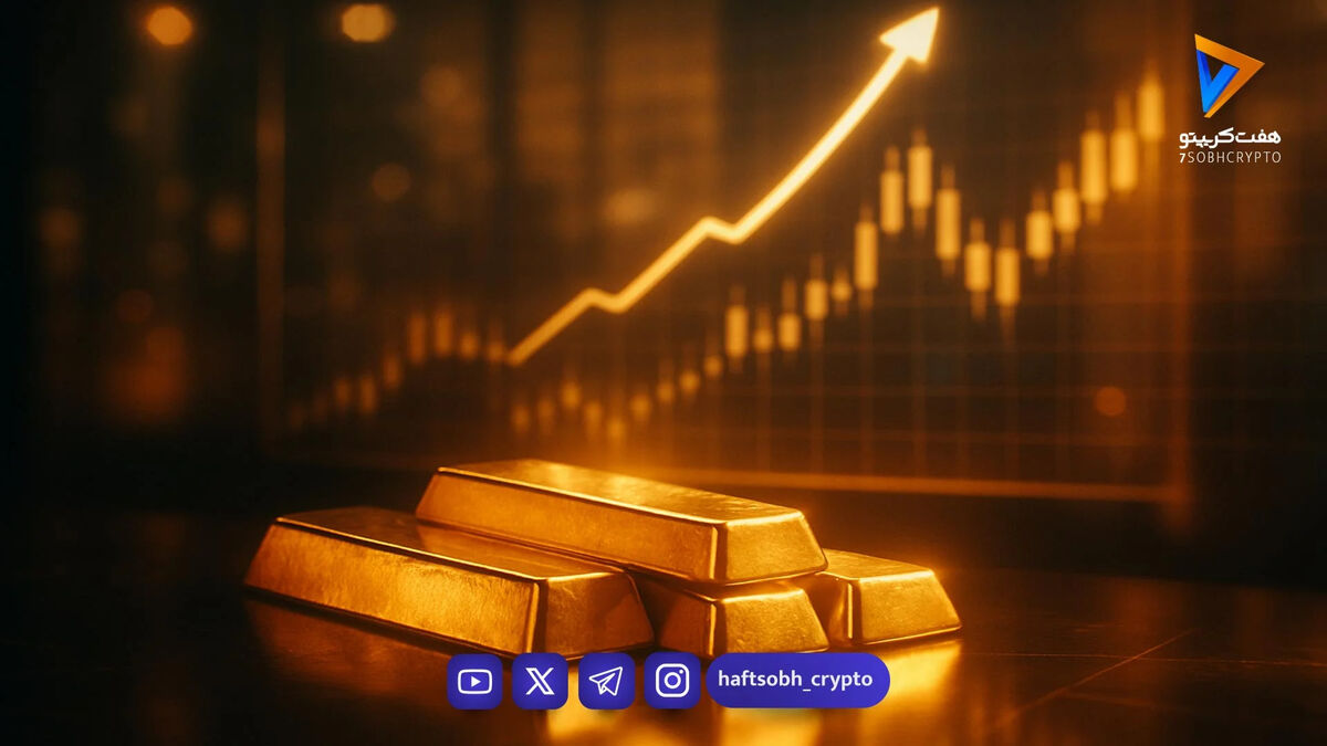 آخرین قیمت طلا و سکه امروز شنبه 2 اسفند 1404
