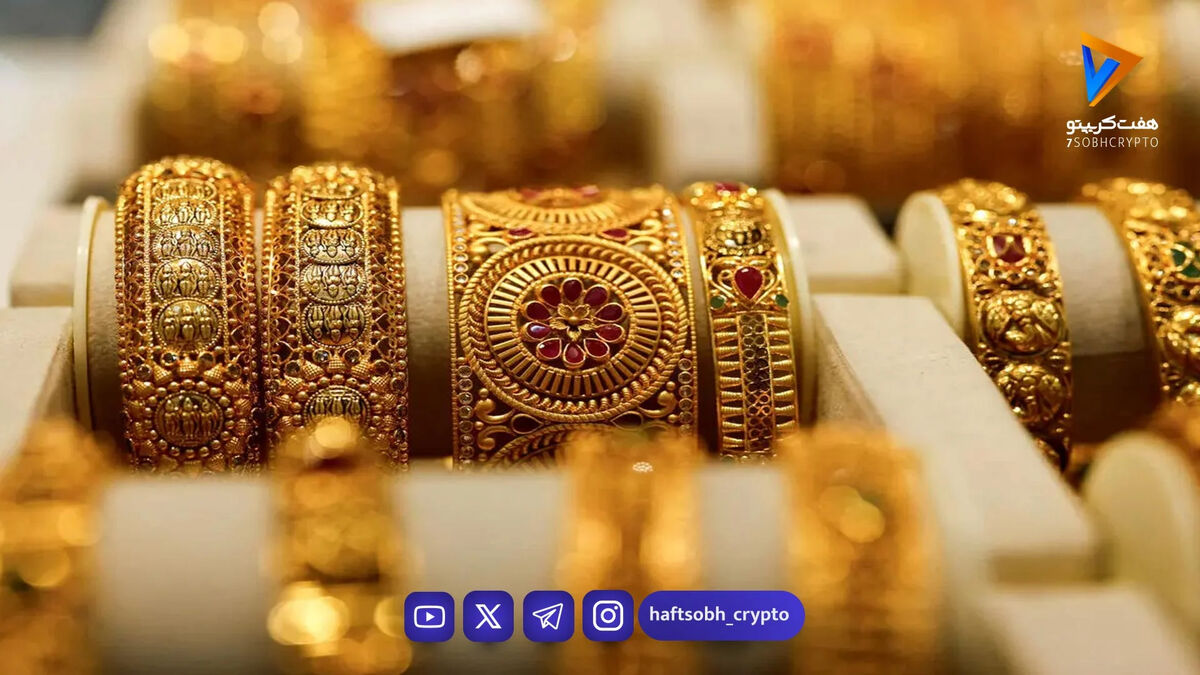 افزایش شدید قیمت طلا امروز شنبه ۲ اسفند ۱۴۰۴ / طلا ۲۶ میلیون تومان را رد کرد