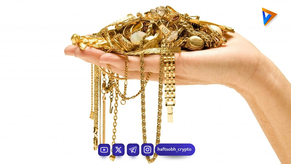 قیمت طلا 4 اسفند 1404 / عقب نشینی طلا در روز سخت مذاکره