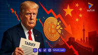 سقوط بیت‌کوین به زیر ۶۳ هزار دلار | آیا تاریخ از اصلاح عمیق‌تر حکایت دارد؟