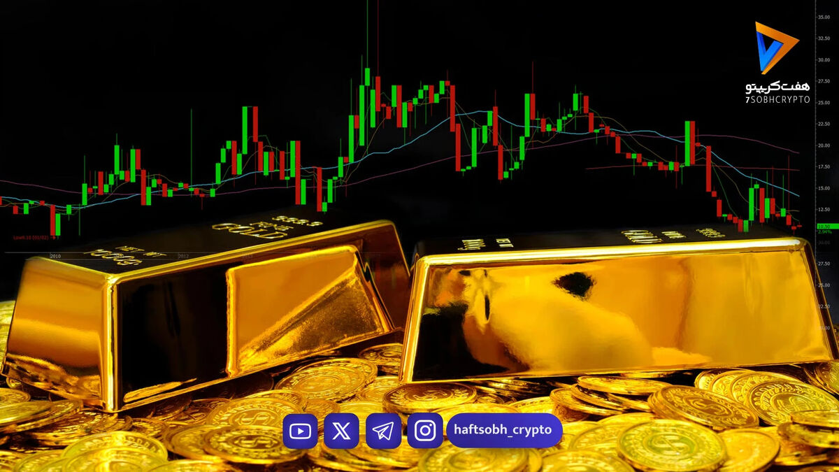 هشدار کارشناس بازار‌های مالی/ طلا بخریم یا نه؟