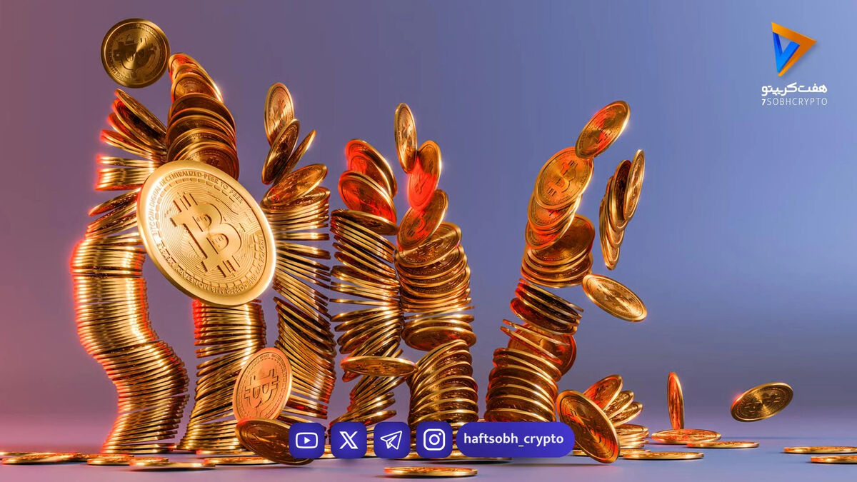کاهش بی‌سابقه همبستگی بیت‌کوین با طلا و سهام؛ آغاز جهش بزرگ یا زنگ خطر ریزش؟