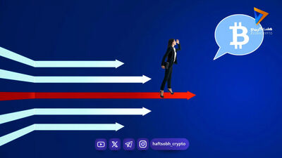 شاخص ترس و طمع چیست؟ ابزار سنجش احساسات بازار