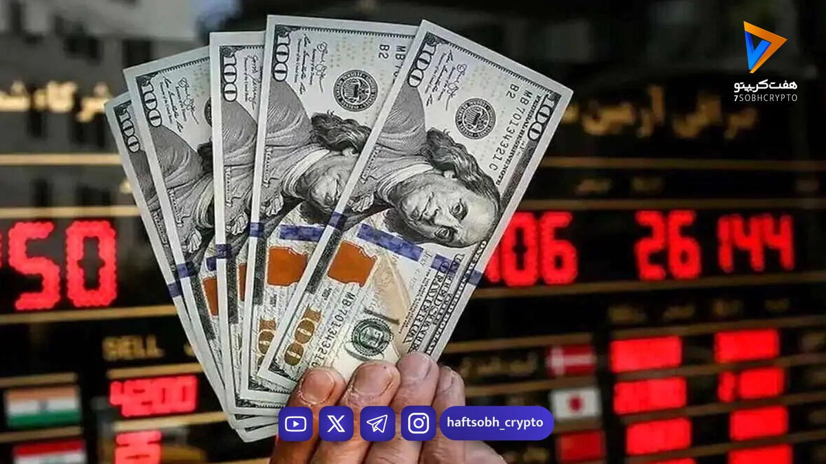 معاملات دلار متوقف شد/ بازار ارز تعطیل است