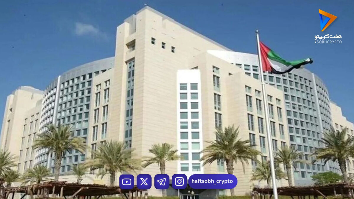 بورس امارات سقوط کرد