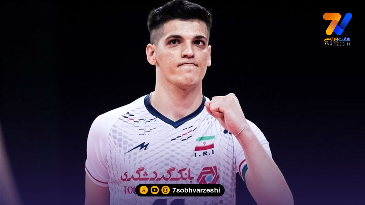 فدراسیون جهانی والیبال؛ برای صابر دعا کنید