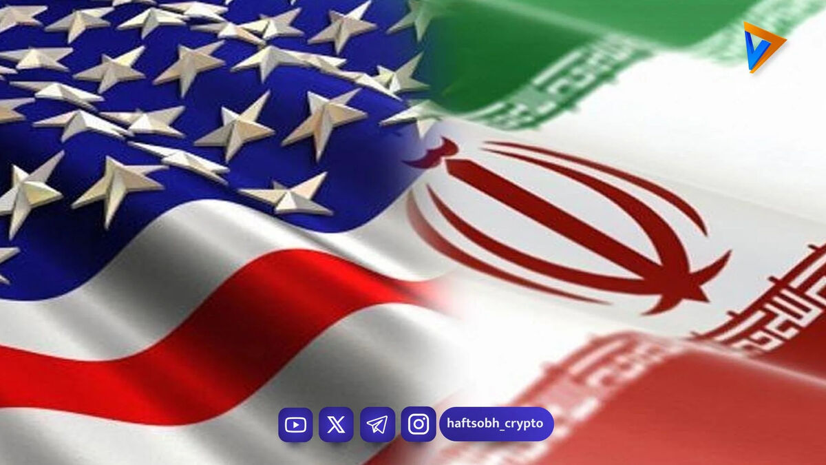 بازارهای جهانی یک هفته قبل و بعد از جنگ