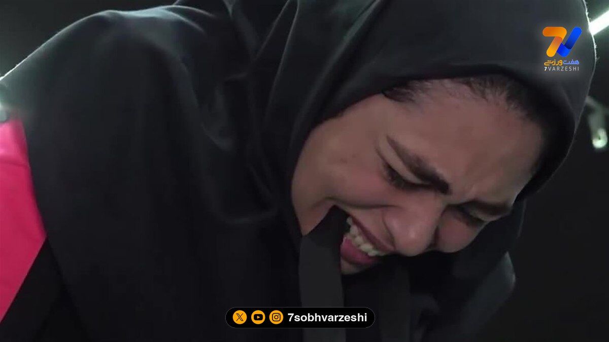 نگاه ورزشی | فائزه سرلک بانوی قدرتمند و جسور ایرانی