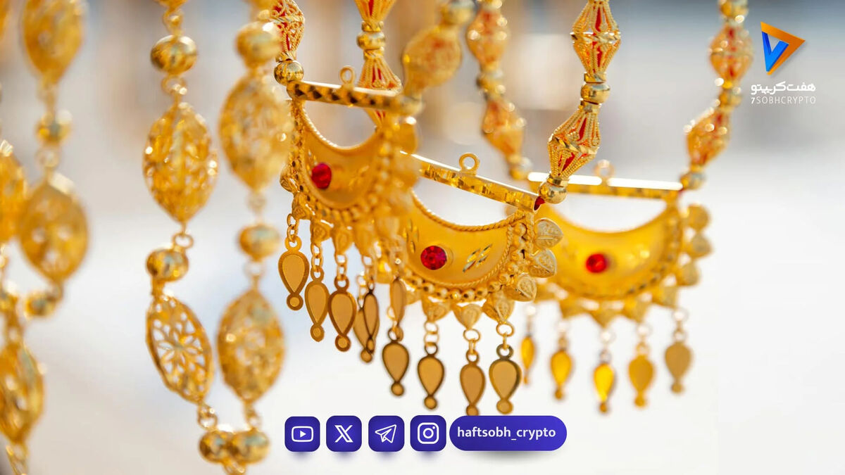 افت قابل توجه قیمت طلا و دلار طی 9 روز جنگ / قیمت طلا و دلار امروز 17 اسفند
