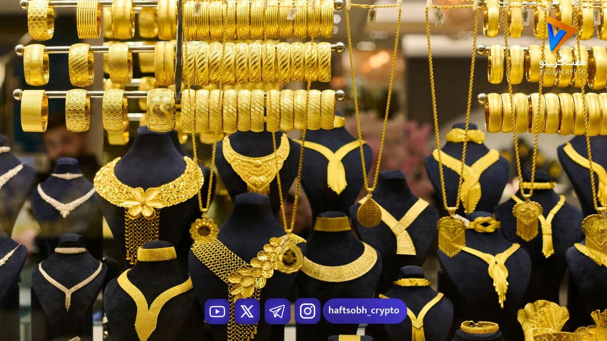 آخرین قیمت طلا و سکه امروز یکشنبه ( 17 اسفند 1404)