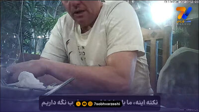 جدایی اوسمار از پرسپولیس رسمی شد