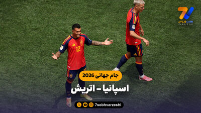میثاقی، قانع را از برق کشید؛ مردی که خیابانی درون دارد و از علیفر تقلید می کند!