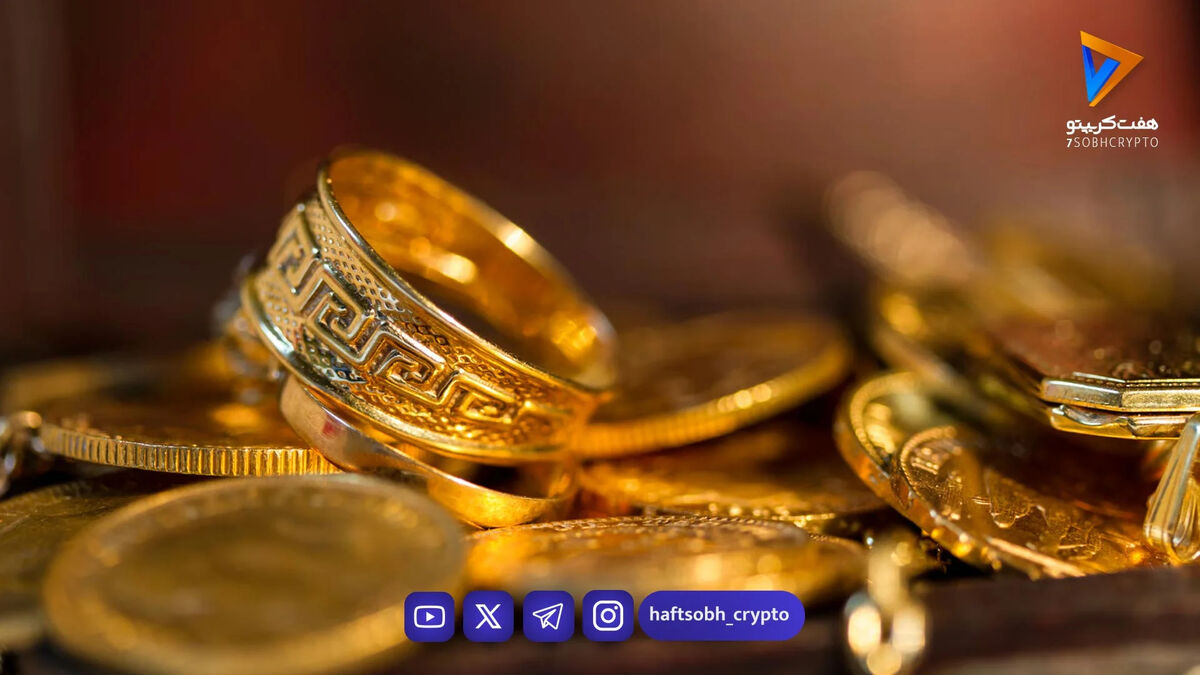 قیمت طلا و سکه امروز جمعه 22 اسفند 1404 / طلا وسط جنگ ریخت