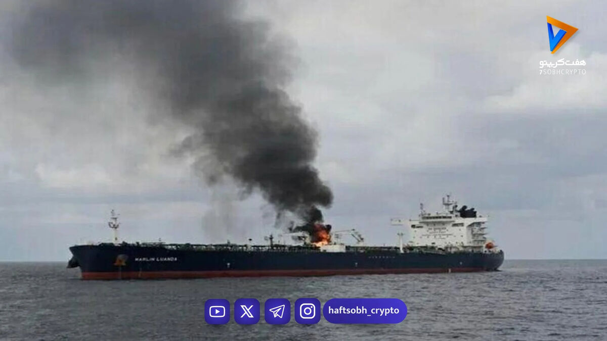 بلومبرگ: انسداد تنگه هرمز می‌تواند نفت را تا ۱۳۰ دلار بالا ببرد